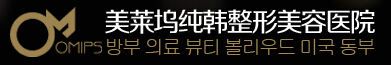 蚌埠经济开发区东方美莱坞医疗美容门诊部