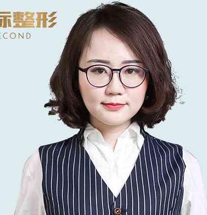 邢程