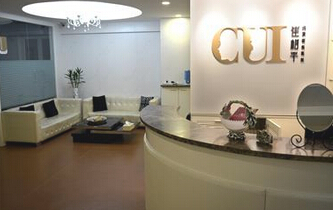 北京崔相平医疗美容诊所