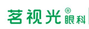 北京茗视光眼科医院