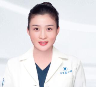 高丹