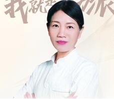王艳丽