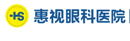 重庆惠视眼科医院