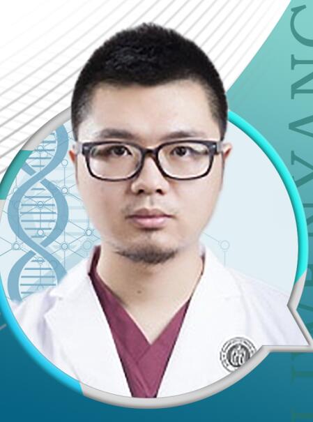 李汶洋