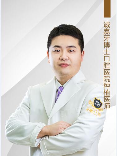 唐绿叶
