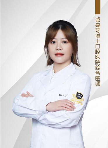 唐小利
