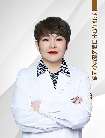 李帅