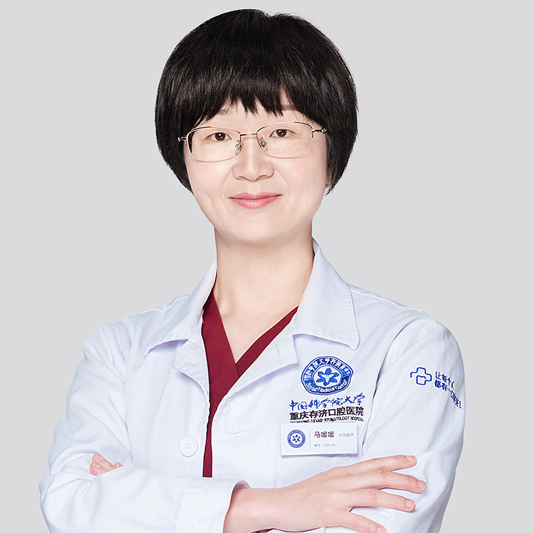马媛媛