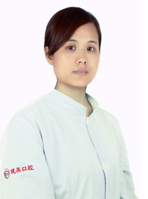 邓晓丽