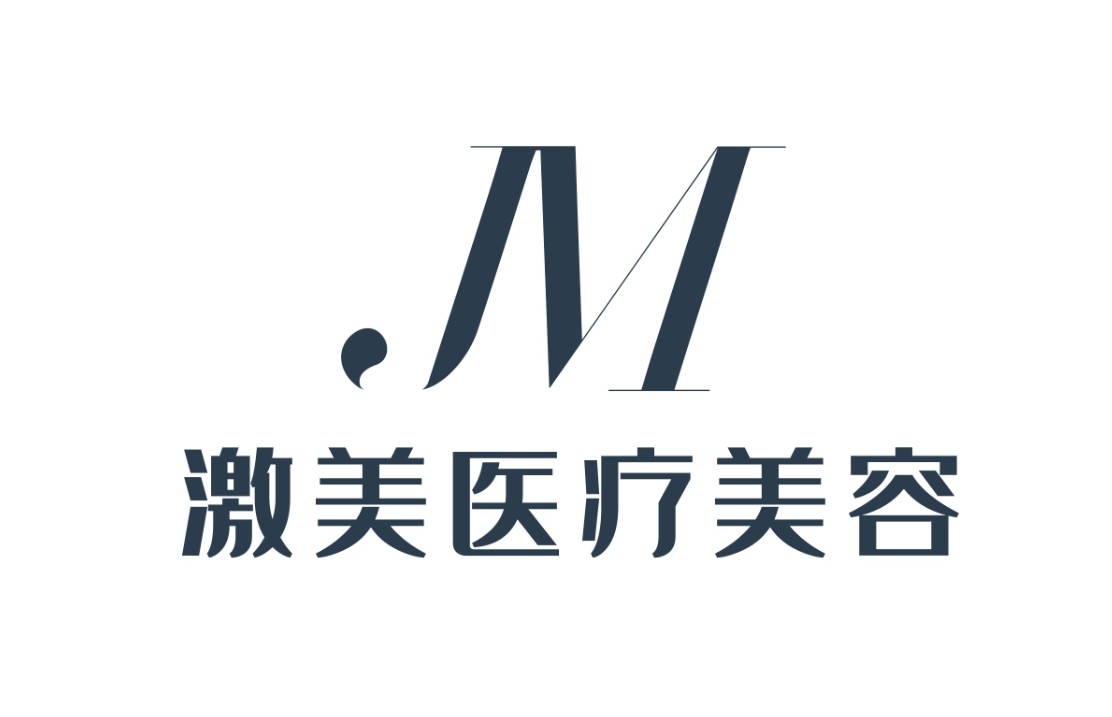 福州美颜医疗美容门诊部