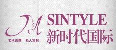福州新时代医疗美容门诊部