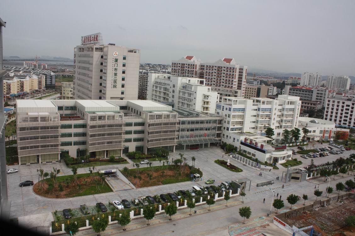 厦门市第二医院整形外科