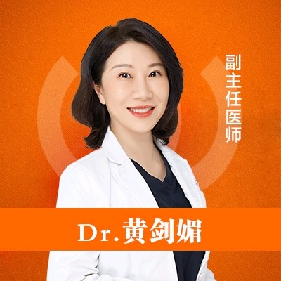 黄剑媚