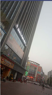 深圳兰乔医疗美容诊所