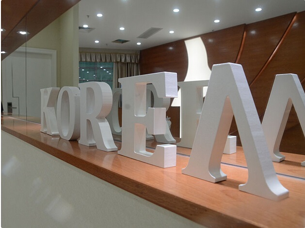 深圳可丽雅医疗美容门诊部