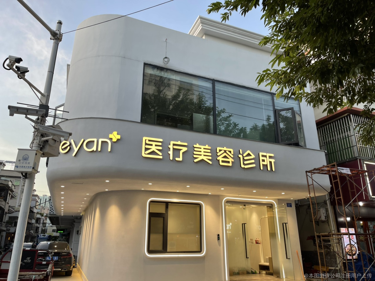 惠州蕊妍医疗美容诊所