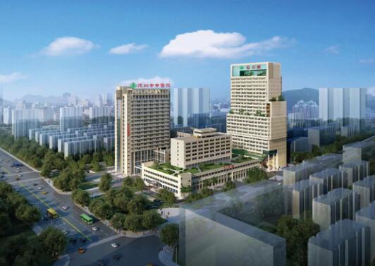 深圳市中医院医疗美容科