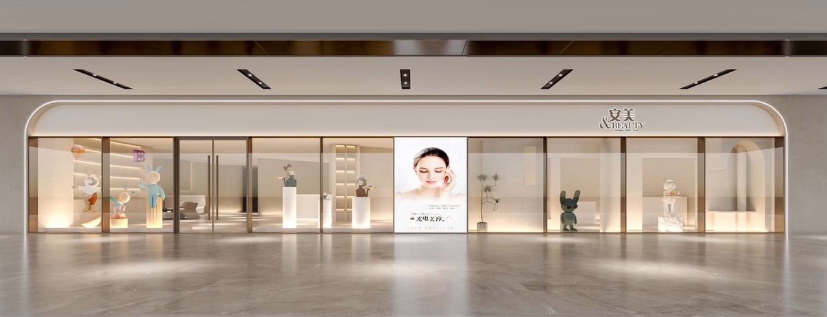 清远安美医疗美容诊所