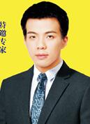苏晖展