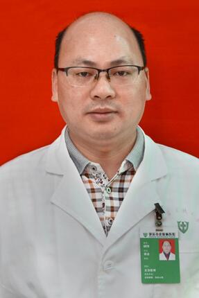 谭波