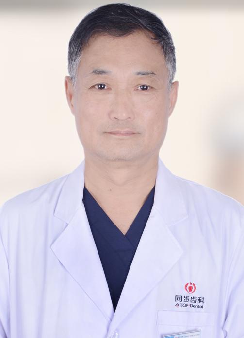 黄铁石