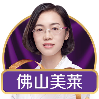 涂淑燕