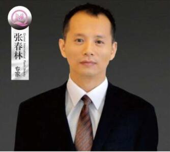 张春林