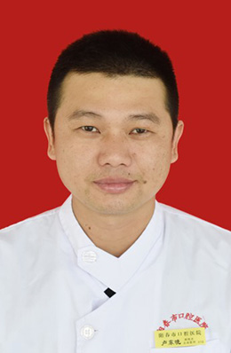 卢东晓