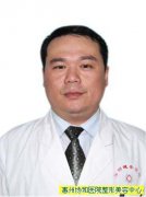 周球律