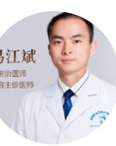 易江斌