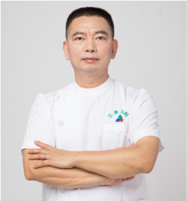 汤中文