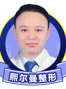 刘斌