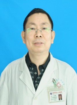 汪道新