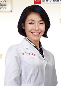金智妍