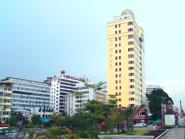 梧州市红十字会医院烧伤整形科