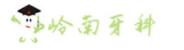 南宁岭南口腔诊所