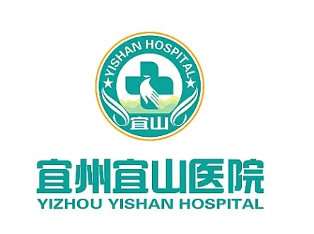 宜州宜山医院医疗美容科