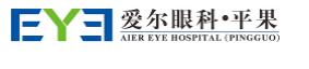 平果爱尔眼科医院