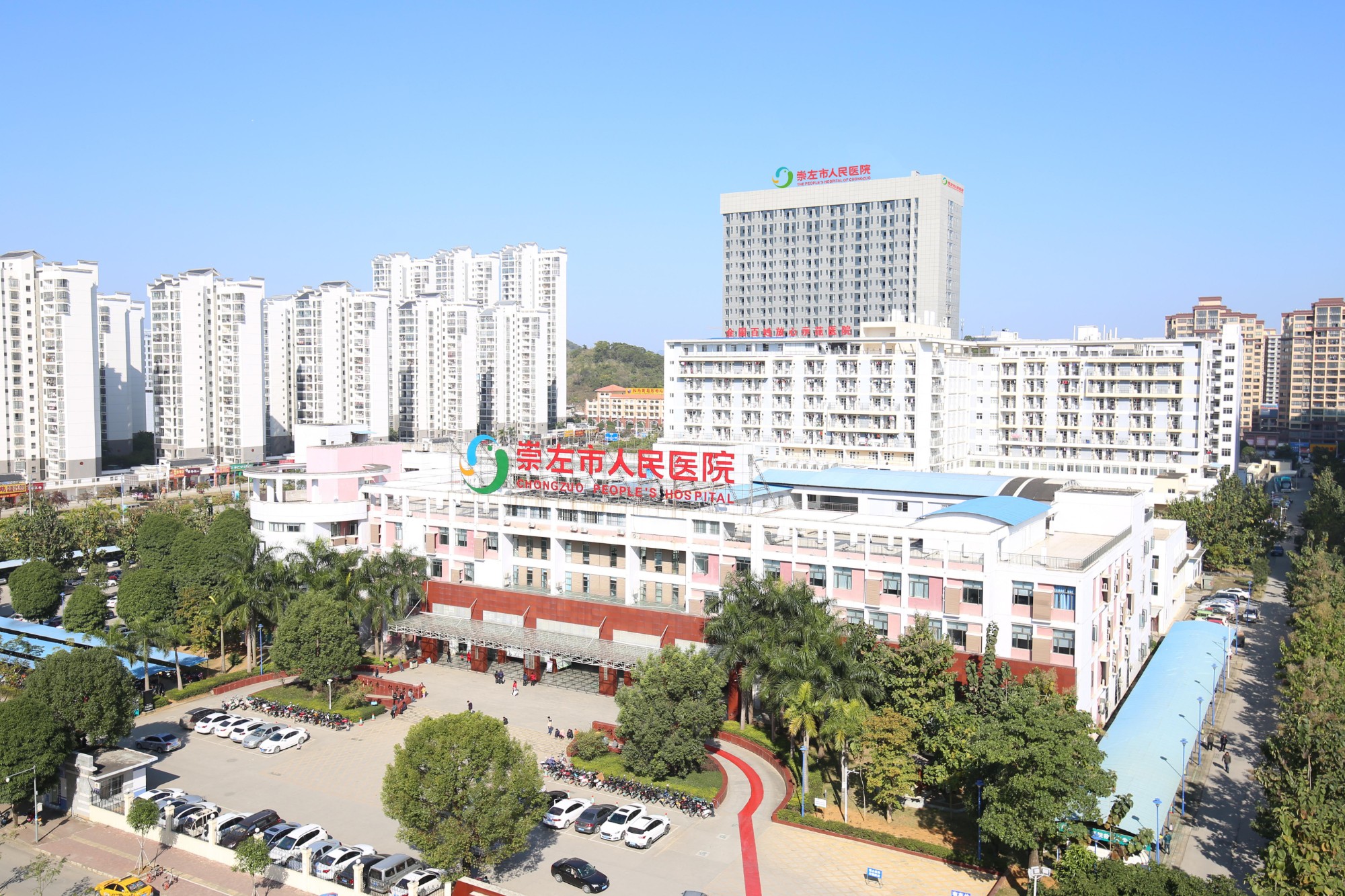 崇左市人民医院烧伤整形科