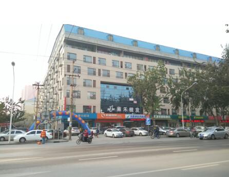 石家庄雍禾植发医疗美容诊所