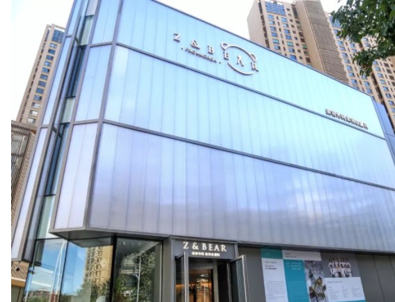 唐山张小熊医疗美容诊所