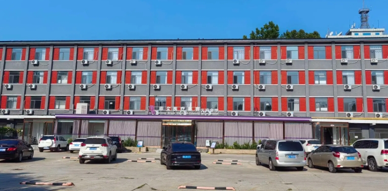 沧州菲尔医疗美容门诊部