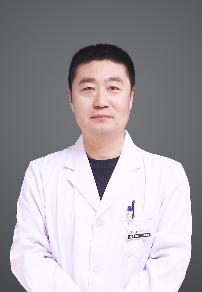杨晓海