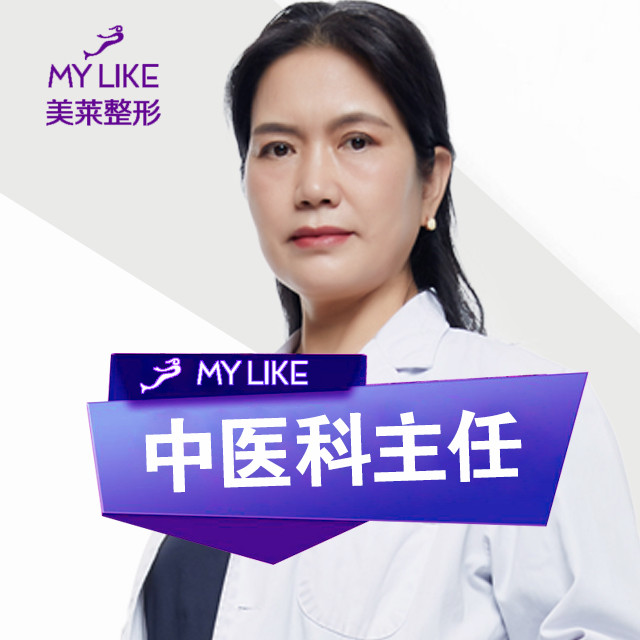 李秀格
