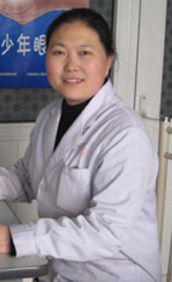 王士雁