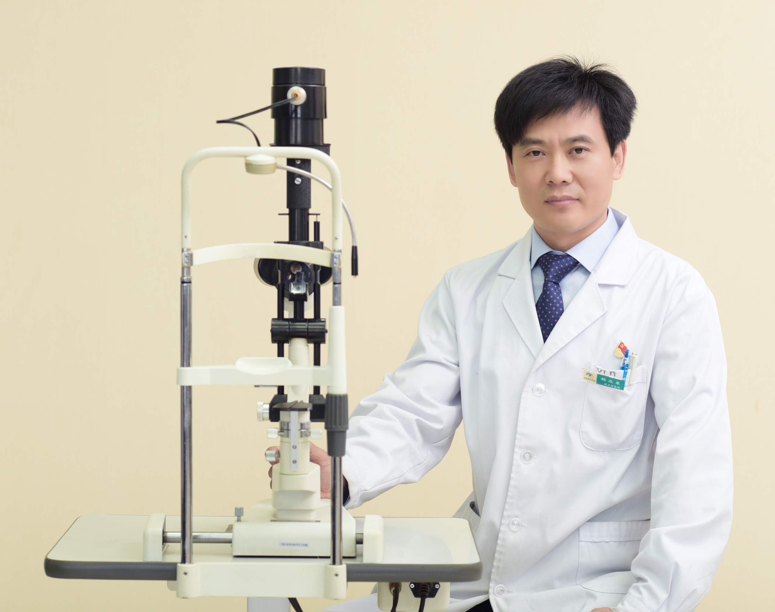 杨立东
