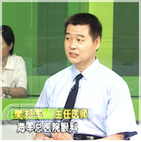 樊郑军