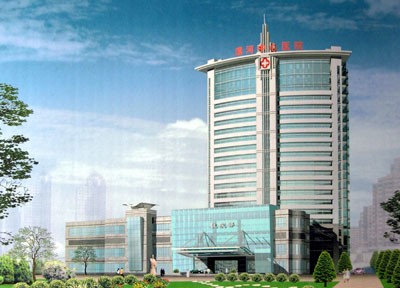 漯河市中心医院整形美容科