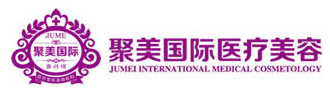 郑州聚美国际医疗美容医院