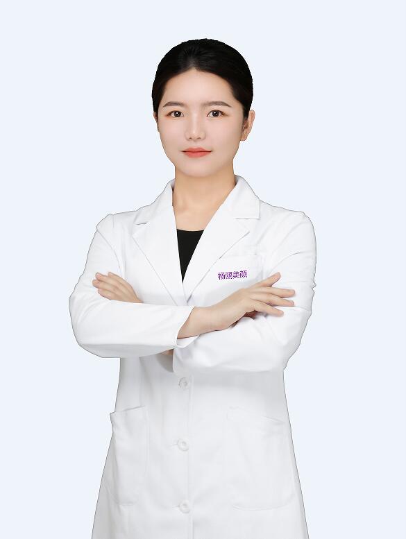 段珊珊